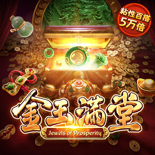 开元官网09818