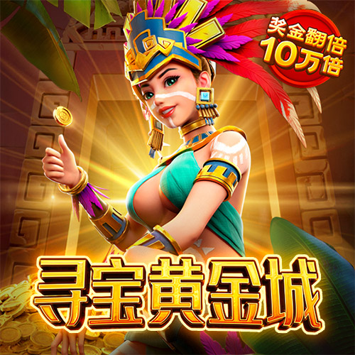 彩c5vip