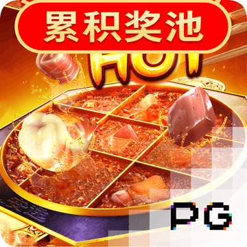 5845CC威尼斯官方正版